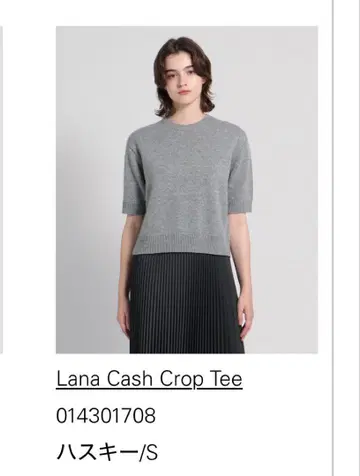 Theory Lana Cash Crop Tee 그레이 S