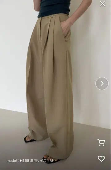 Didot.show room 로우라이즈 투 턱 와이드 슬랙스 M