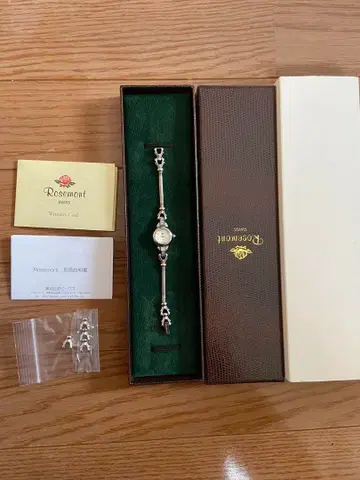 로즈몽 손목시계 RS#45-03MT