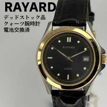 데드스탁품 RAYARD 레이어드 쿼츠 손목시계 배터리 교환 완료