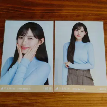 노기자카46 브로마이드 카와사키 벚꽃 퍼 세미 컴프 2025 march