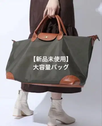 [ 새상품 ] 메종 브리즈 보스턴 백 대용량 숄더백 ( 그린 )