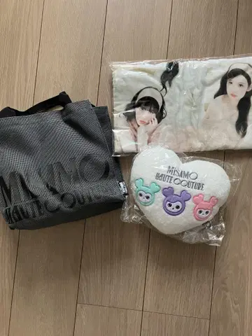 MISAMO HAUTE COUTURE 메쉬 백과 쿠션 타월 세트