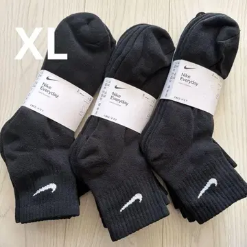 Nike Everyday 삭스 XL 3족 세트
