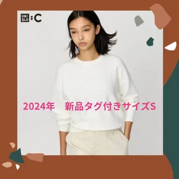 택 포함 새상품 UNIQLO 스무스 코튼 크루넥 스웨터 S