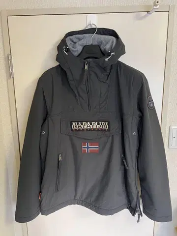 NAPAPIJRI