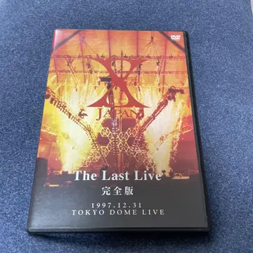 X JAPAN THE LAST LIVE 완전판 2매 세트 DVD