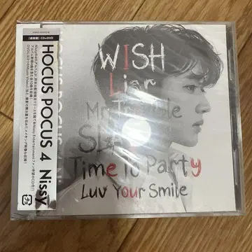 HOCUS POCUS 4 Nissy 미개봉 CD DVD