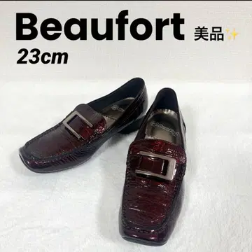 Beaufort 악어 엠보싱 에나멜 레드 펌프스 로퍼
