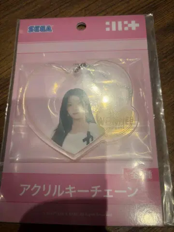 ILLIT WONHEE 아크릴 키체인