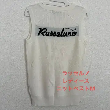 Russeluno 여성용 베스트