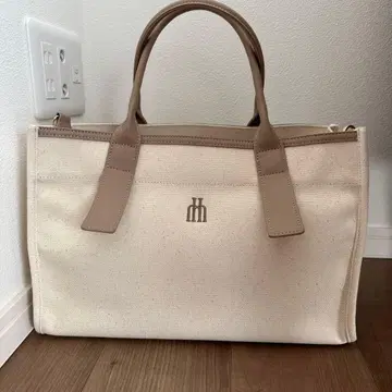 Herlipto Trois Logo Basic Tote Bag