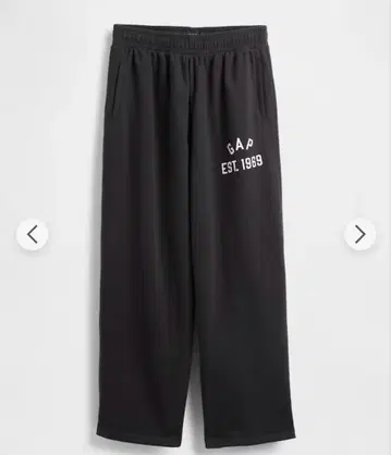 GAP 빈티지 소프트 배기 스웨트 팬츠 블랙
