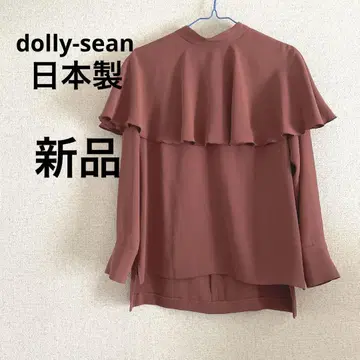 [ 미사용 새상품 ] 긴팔 셔츠 블라우스 일본제