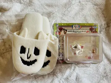 호오즈키의 냉철 제일복권 하쿠타쿠