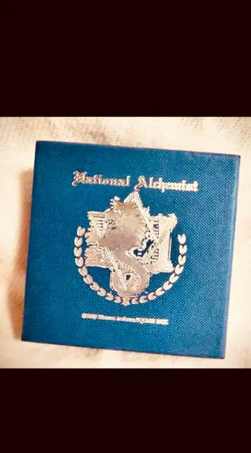 강철의 연금술사전 은시계