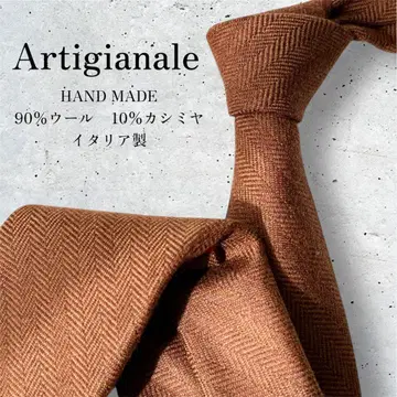 [ Artigianale ] 레지멘탈 울+캐시미어 이탈리아제 넥타이