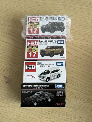 이온 한정판 토미카 도요타 랜드크루저 3종 & 혼다 프렐류드