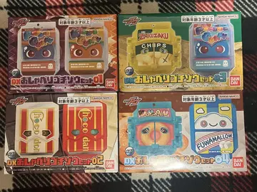 [ 미개봉 새상품 ] DX 오샤베리 고치조 세트 01 02 03 04