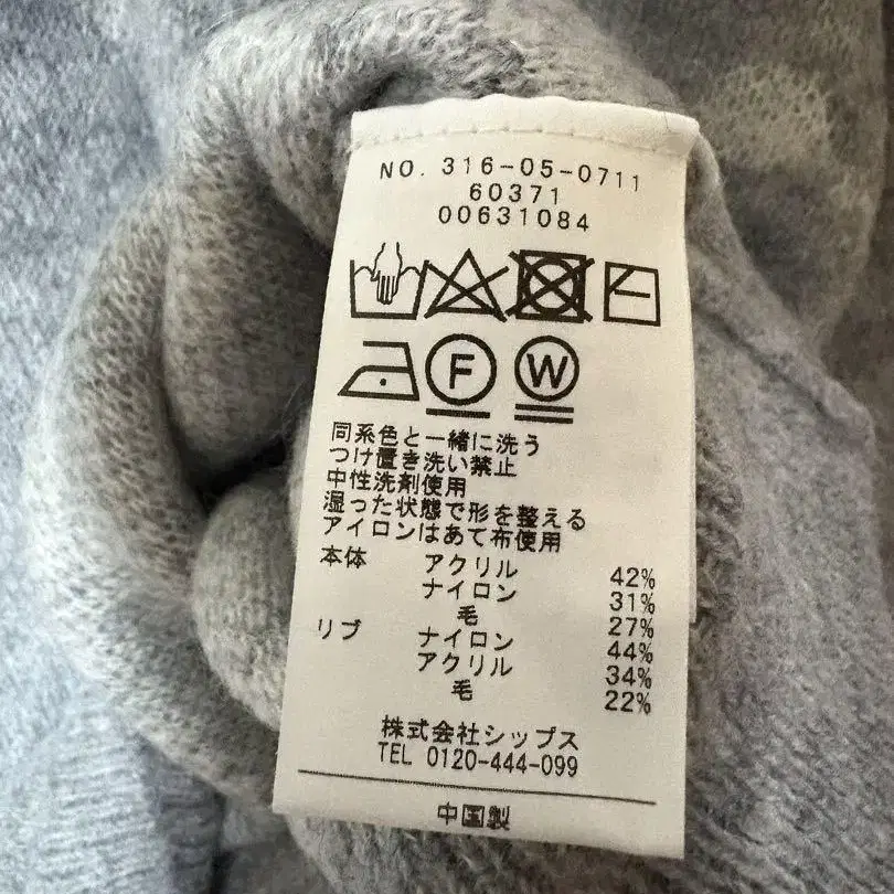 5번째 상품 이미지
