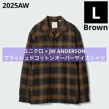유니클로 JW ANDERSON 브러쉬드 코튼 오버사이즈 셔츠/L