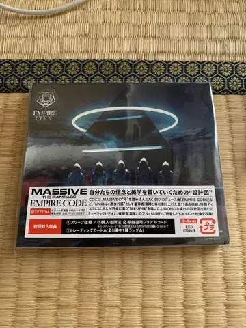 [ EMPIRE CODE ] 매시브 MA55IVE THE RAMPAGE