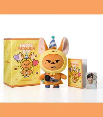TXT 영준 생일 굿즈 팬춘