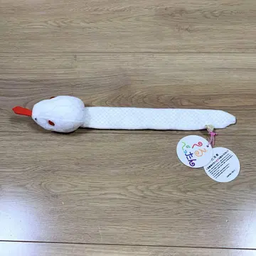 쿠루펫탄 수족관 뱀