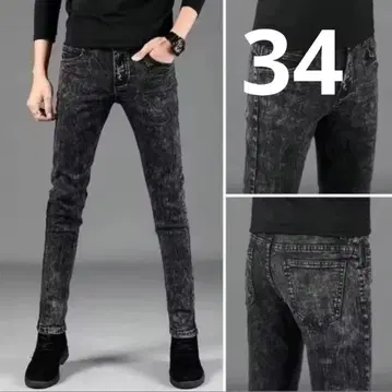 34인치(86cm) 남성용 데님 청바지