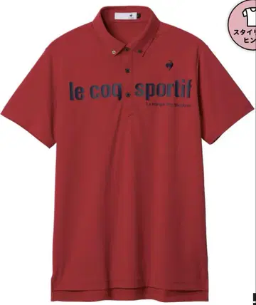 르꼬끄 스포르티브 버튼 다운 반팔 셔츠 미사용 새상품