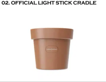 미사용 새상품 G-DRAGON 지드래곤 CRADLE 클레이 화분