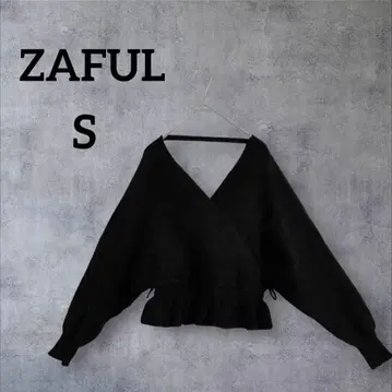새상품급 ZAFUL [ S ] 랩 니트 스웨터 블랙 겨울 의류 멋짐