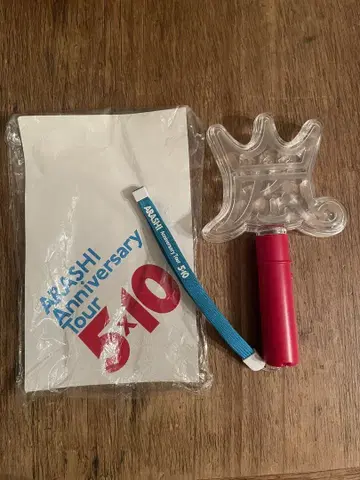 ARASHI Anniversary Tour 5 x 10 응원봉