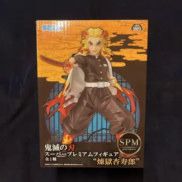 귀멸의 칼날 렌고쿠 쿄쥬로 피규어