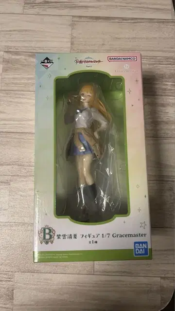 학원 아이돌 마스터 학마스 제일복권 B상 피규어 시운 나츠카