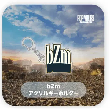 bzm popyours 2025 오사카 아크릴 키링