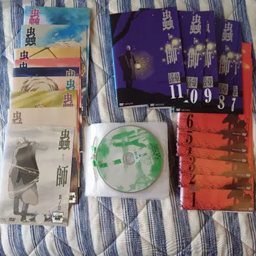 충사 DVD 전 9+11권 세트