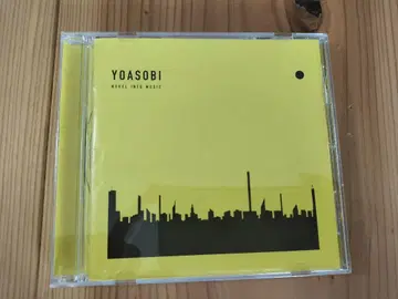 YOASOBI THE BOOK III & SEKAI NO OWARI CD