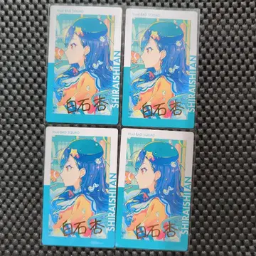 프로세카 에피카 금박