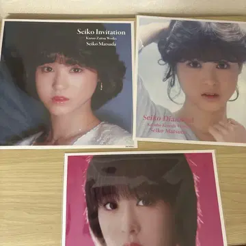 마츠다 세이코 Amazon 한정판 메가 재킷 3종 세트