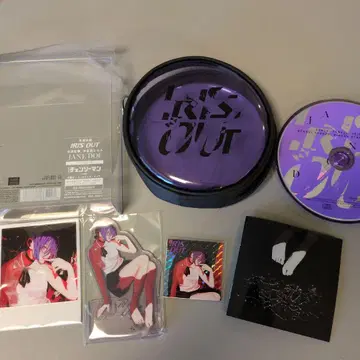 요네즈켄시 IRIS OUT (IRIS OUT반)