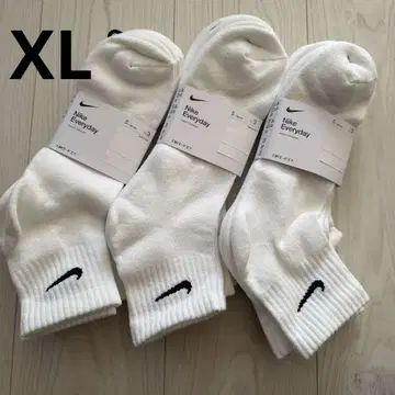 Nike Everyday 삭스 XL 3족 세트