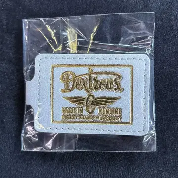 야마시타 켄지로 TSUDOI DEXTROUS 가챠 반지 키링 화이트