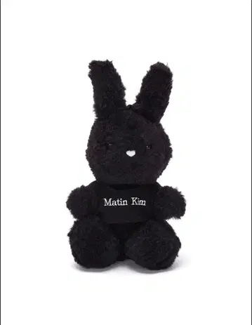 Matin Kim 키링 토끼 한국