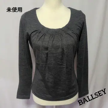 미사용 BALLSEY 다크 그레이 긴팔 상의