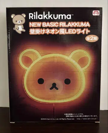 리락쿠마 NEW BASIC RILAKKUMA 벽걸이 네온풍 LED 라이트