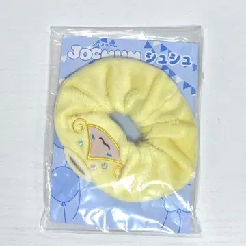 JOCHUM 모코 스크런치