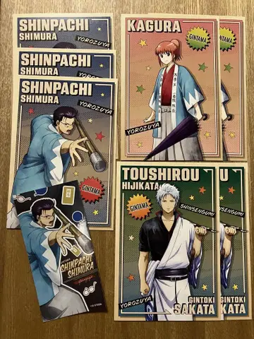 124 은혼 엽서 사카타 긴토키 시무라 신파치 카구라 스티커