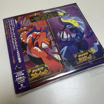 포켓몬 SV 사운드 트랙 CD