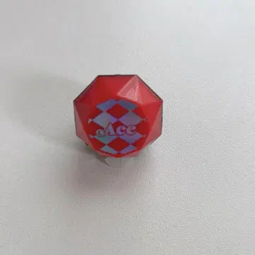 트위스테 반지 라이트 에이스